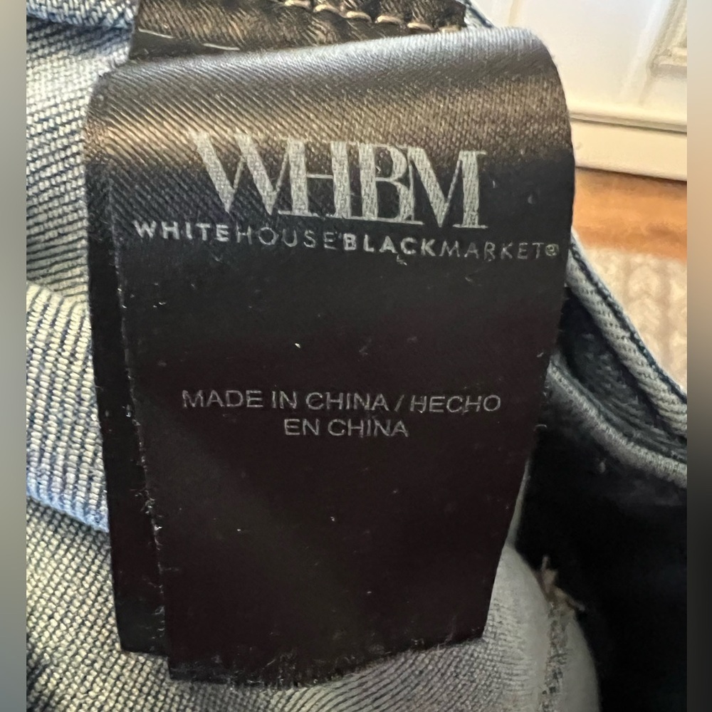 White House Black Market Faded Blue Wide-high rise jeans size 12 (A203) - Picture 12 of 14
